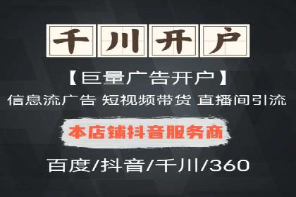 揭秘充值高返点的用户增长奇迹