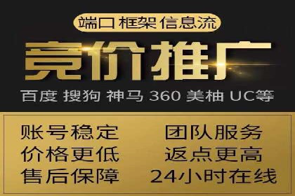 信息流营销案例分析：内容营销如何实现转化率提升