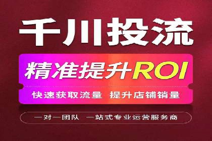 百度推广开户攻略：实战案例解读